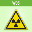 Знак W05 «Опасно! радиоактивные вещества или ионизирующее излучение» (пленка, сторона 200 мм)